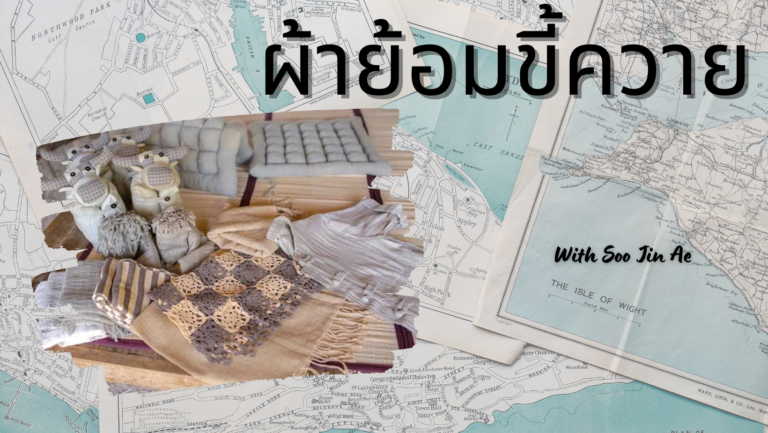 _ Blue and White Modern Traveling Facebook Cover (2)